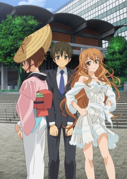 Golden Time-full