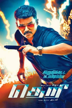 Theri-full