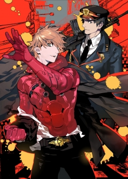 Samurai Flamenco-full