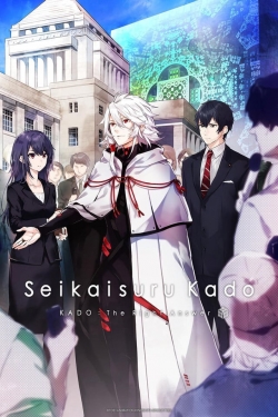 KADO: The Right Answer-full