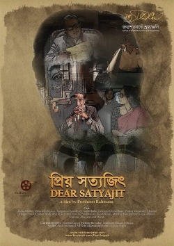 Dear Satyajit-full