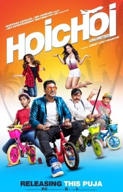 Hoichoi Unlimited-full