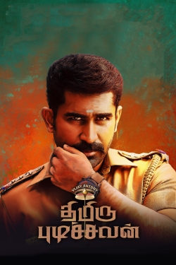 Thimiru Pudichavan-full