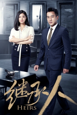 Heirs-full