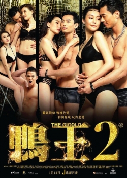 The Gigolo 2-full