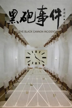 The Black Cannon Incident-full