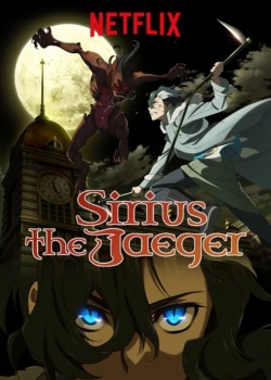 Sirius the Jaeger-full