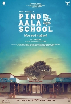 Pind Aala School-full