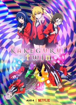 Kakegurui Twin-full