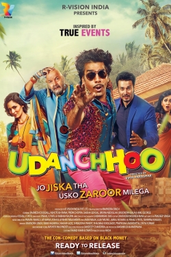 Udanchhoo-full