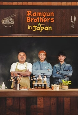 Brother Ramyeon-full