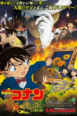 Detective Conan: Sunflowers of Inferno-full