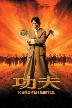 Kung Fu Hustle-full