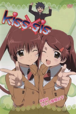 KissXsis-full