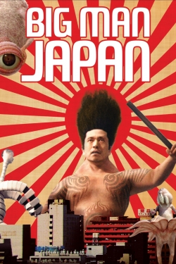 Big Man Japan-full