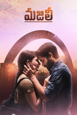 Majili-full