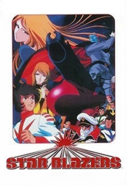 Star Blazers-full