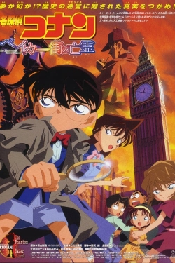 Detective Conan: The Phantom of Baker Street-full