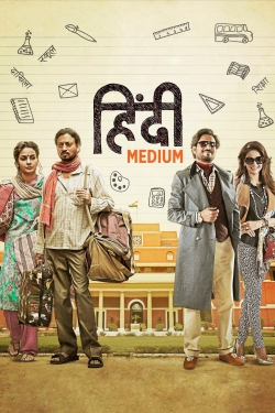 Hindi Medium-full