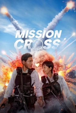 Mission: Cross-full