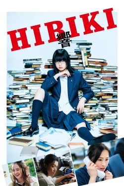 Hibiki-full