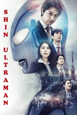 Shin Ultraman-full