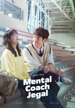 Mental Coach Jegal-full