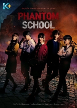 Phantom School-full