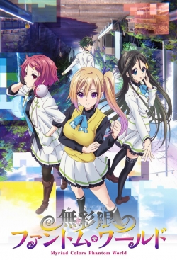 Myriad Colors Phantom World-full