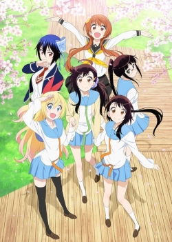 Nisekoi-full