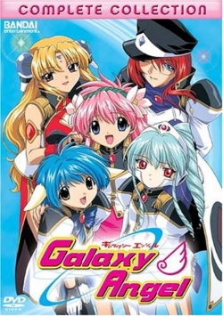 Galaxy Angel-full