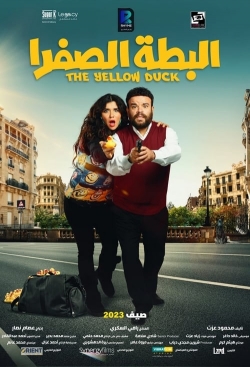 The Yellow Duck-full