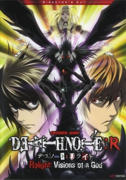 Death Note Relight 1: Visions of a God-full